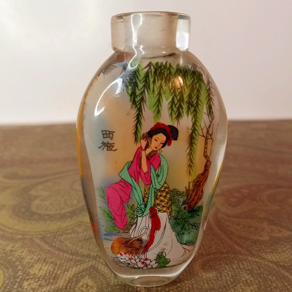 Reverse Hand Painted Chinese Glass Snuff Bottle Two Sided no cork - Picture 1 of 8